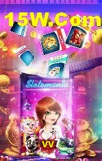 Games Directory vv7